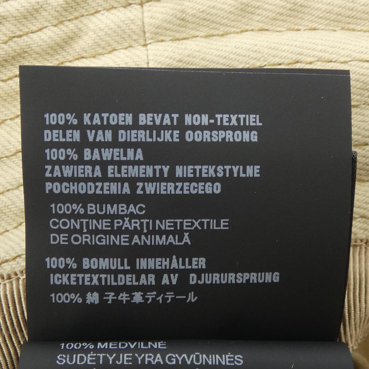 プラダ PRADA 2HC137 ハット