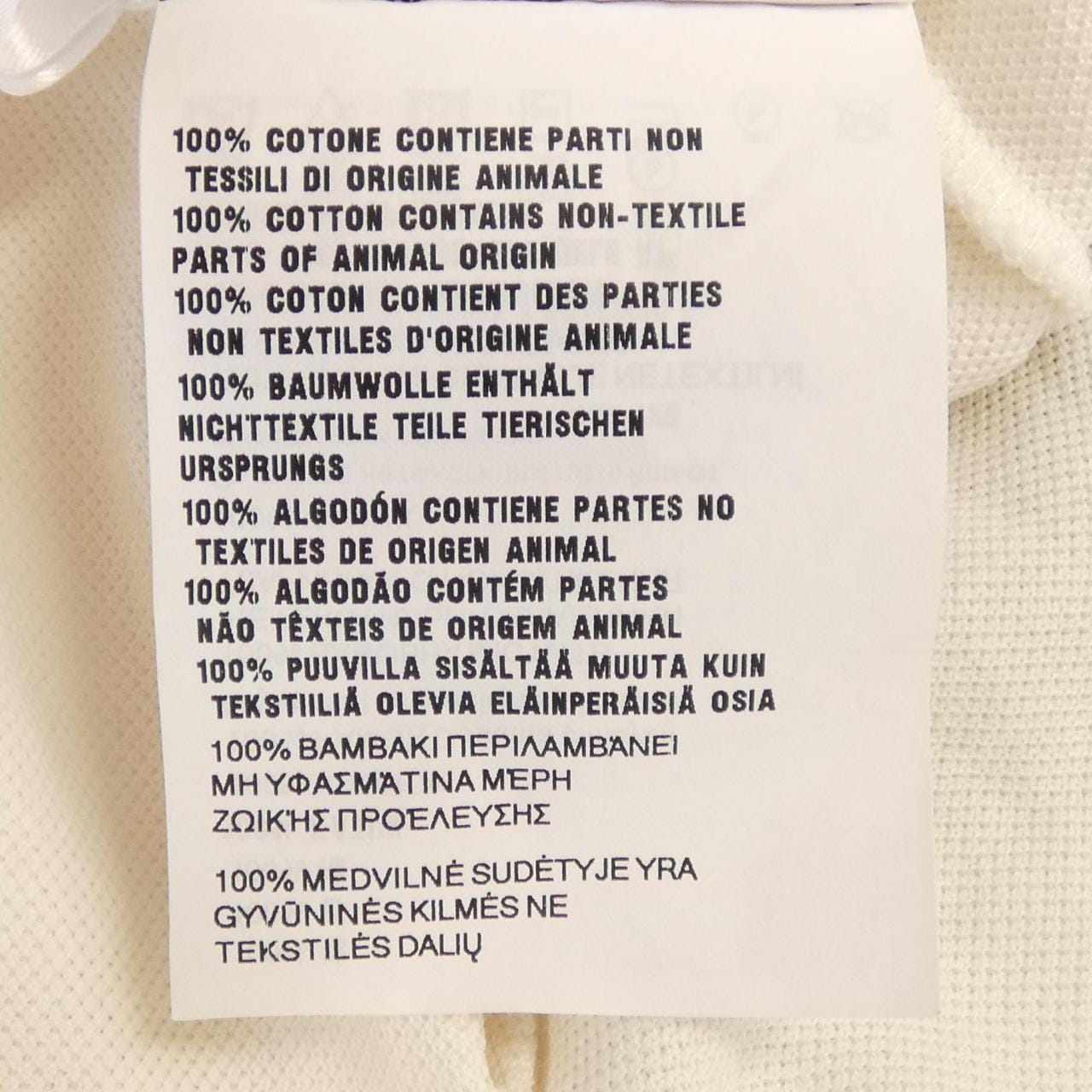 ミュウミュウ MIU MIU コットンピケ MIU MIU ロゴ MJN535 SOOO 14RW ポロシャツ