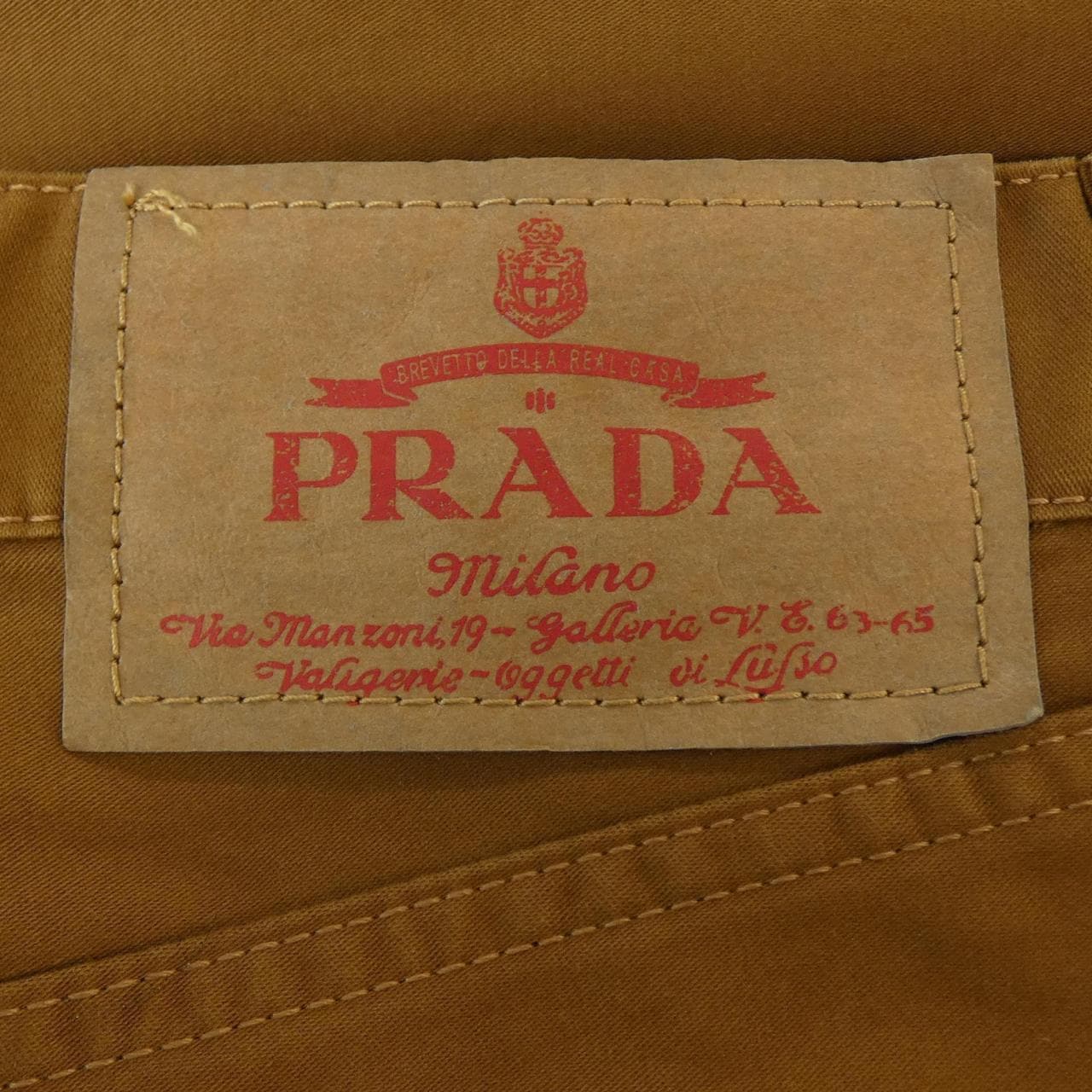 プラダ PRADA トライアングルロゴ GEP398 SOOO 142E パンツ