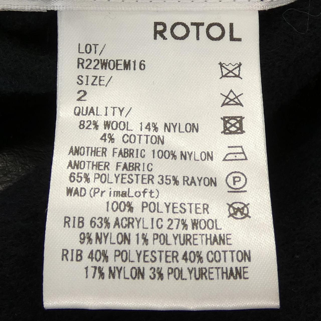 ROTOL ベスト