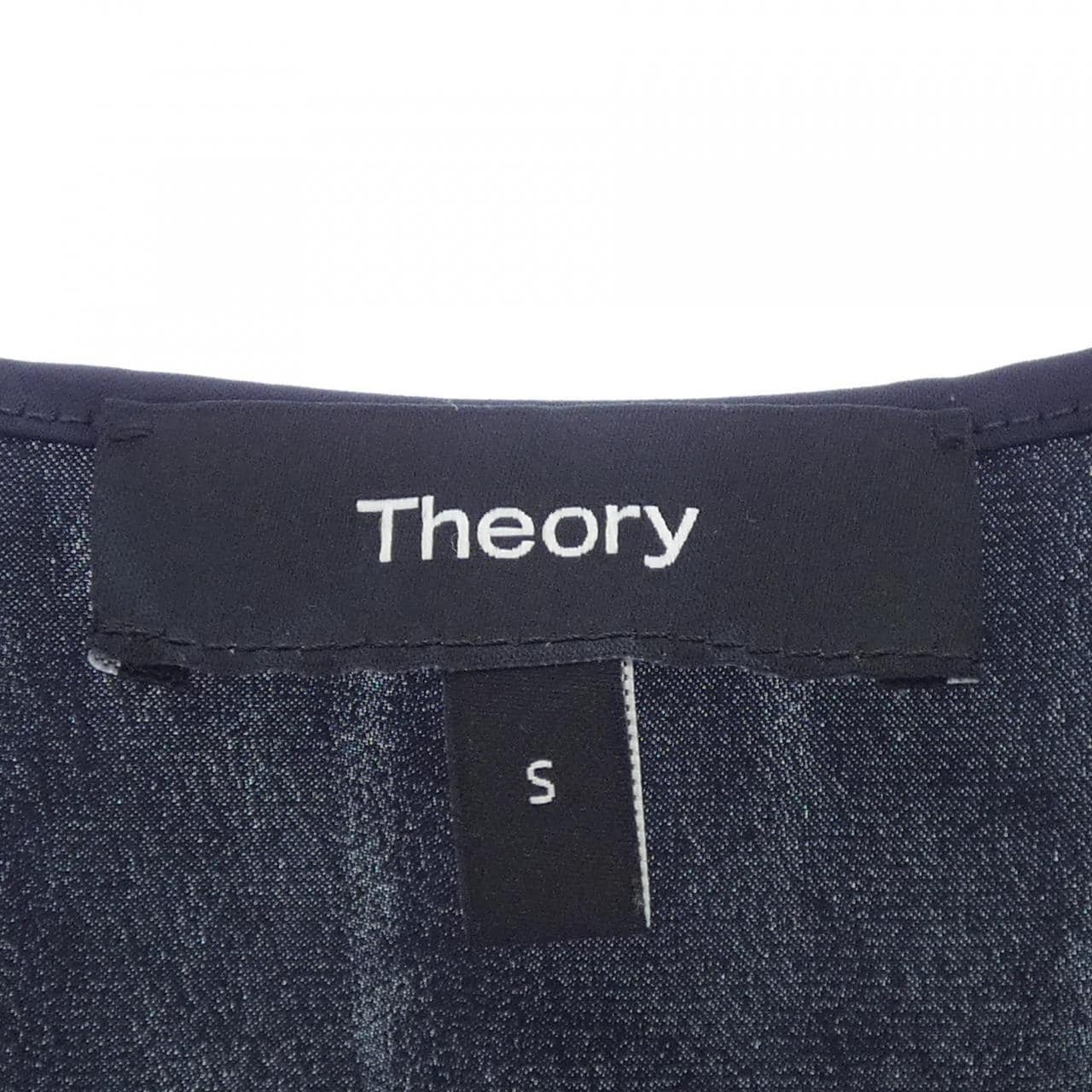 セオリー theory 01-2208206 キャミソール