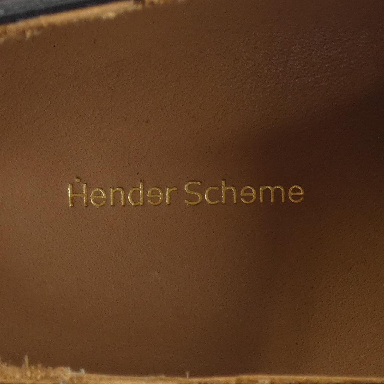 コメ兵｜エンダースキーマー HENDER SCHEME シューズ｜エンダースキー