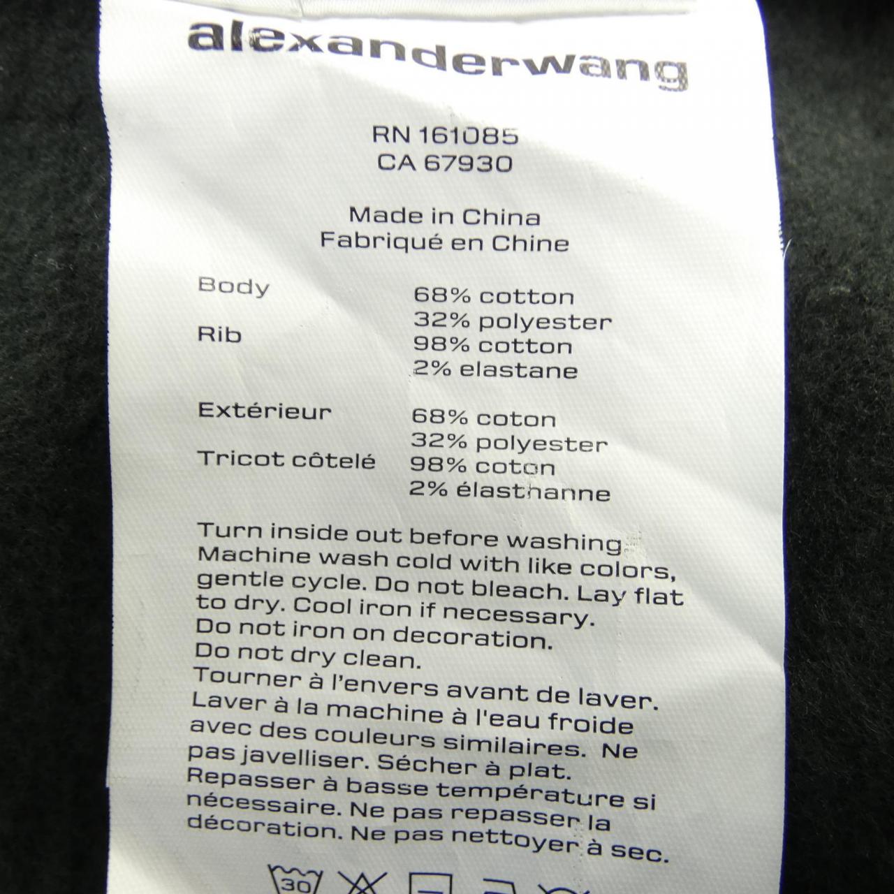 ALEXANDER WANG王連PARKER