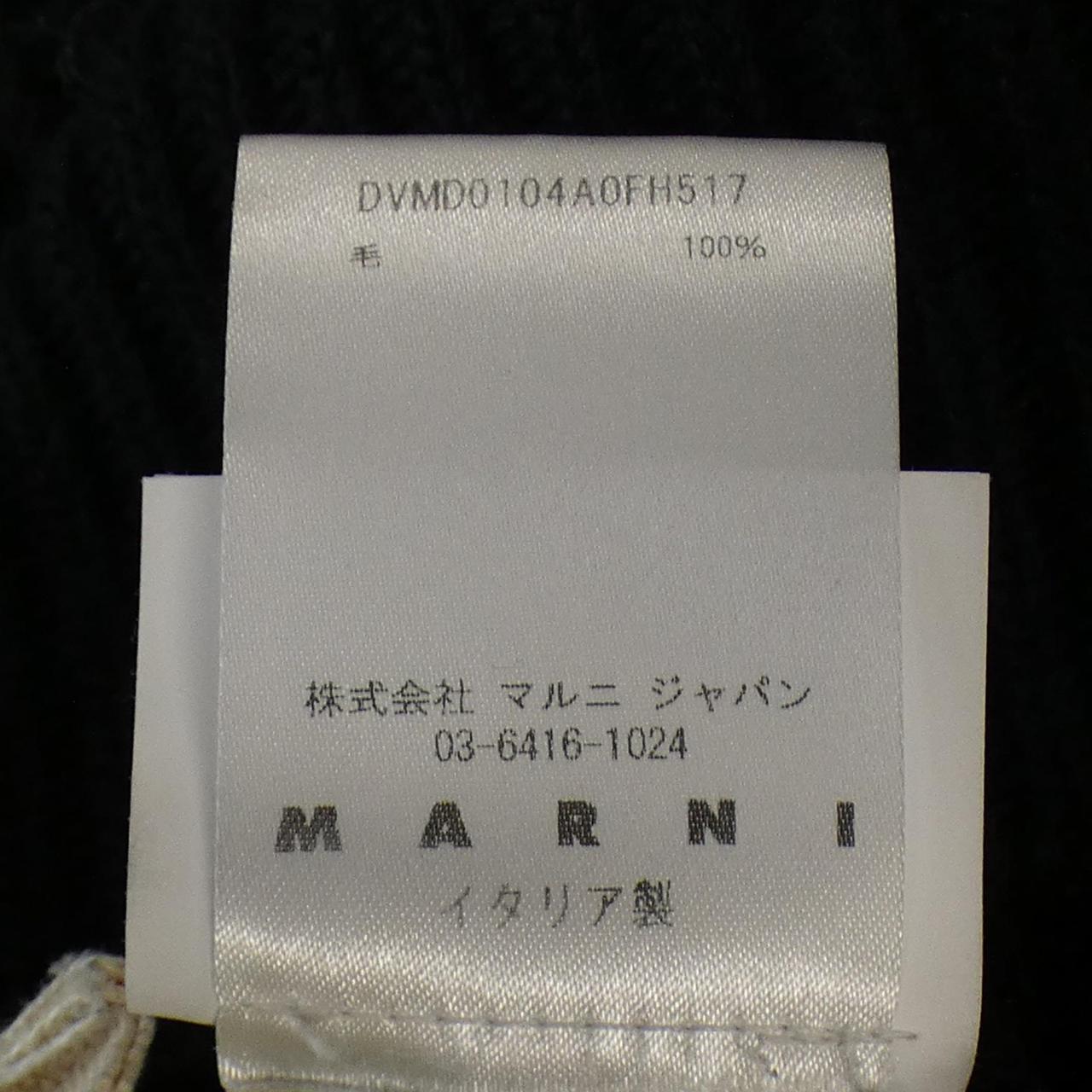 MARNI knit