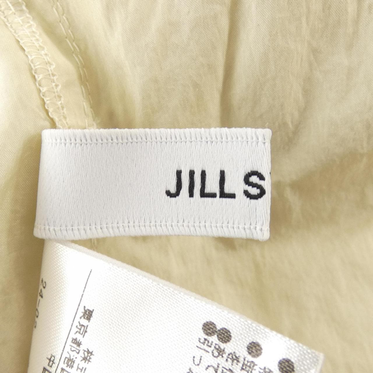 ジルスチュアート JILL STUART パンツ