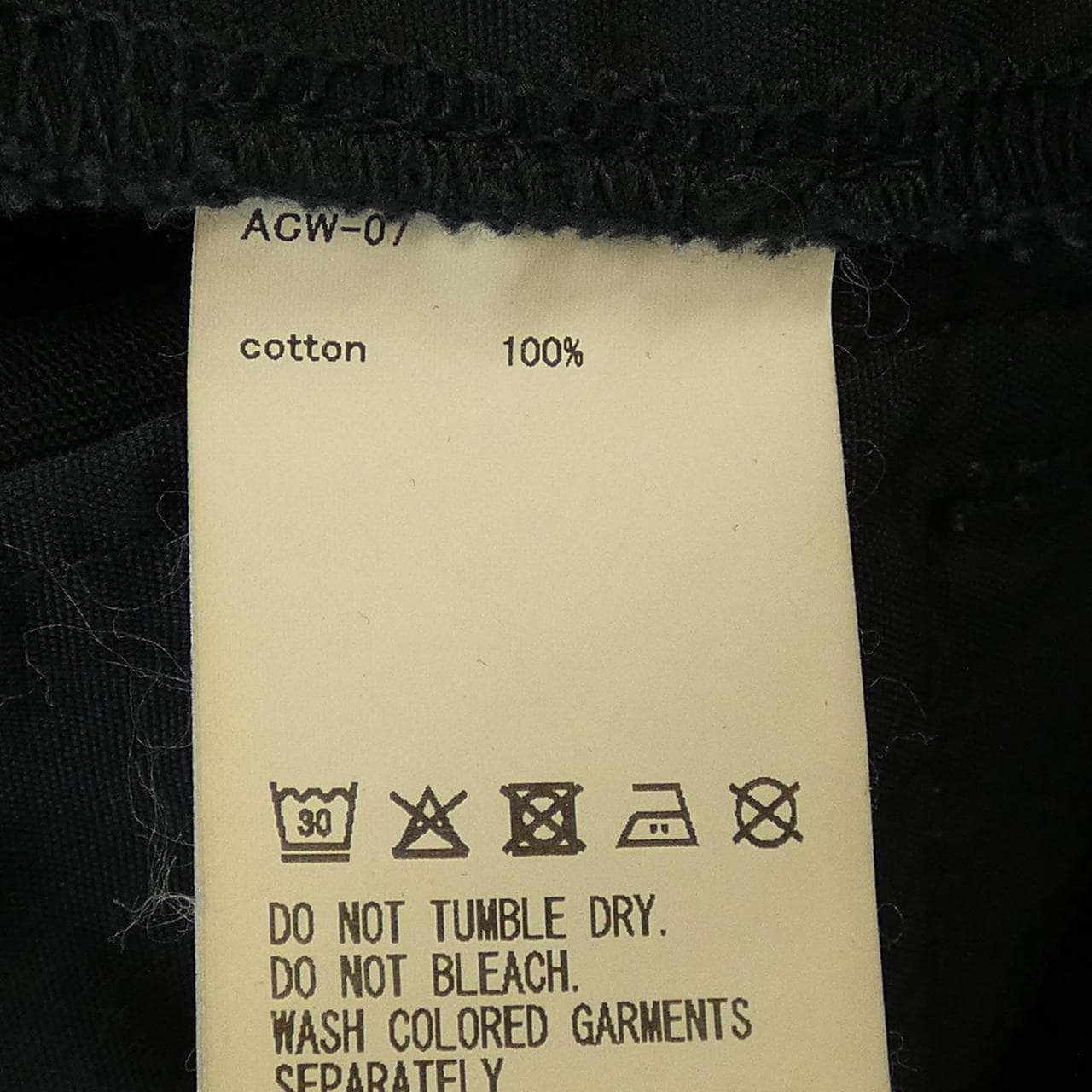 パンツ