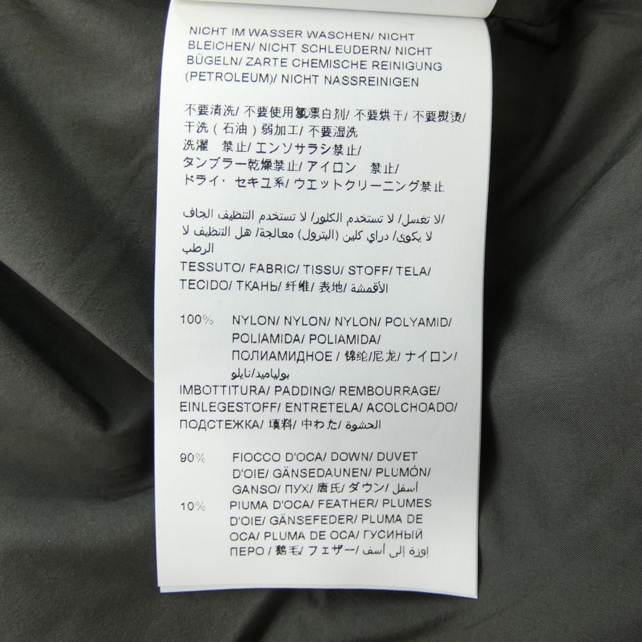 タトラス TATRAS LTAT22A4899-D ダウンジャケット