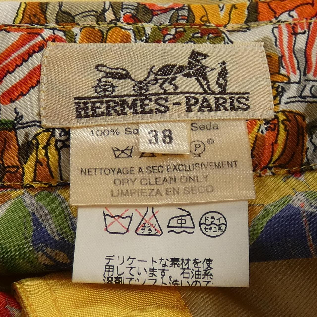 HERMES愛馬仕襯衫