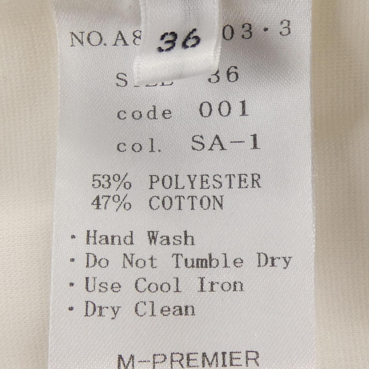 エムプルミエ M-Premier A845-003･3 トップス