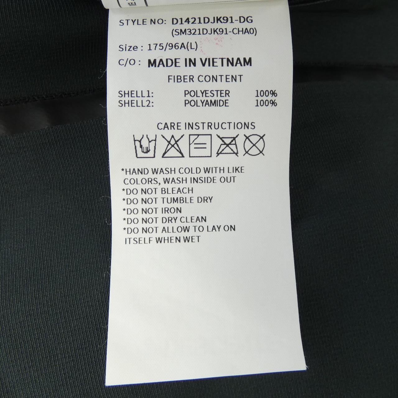 デサント DESCENTE DUALIS ジャケット