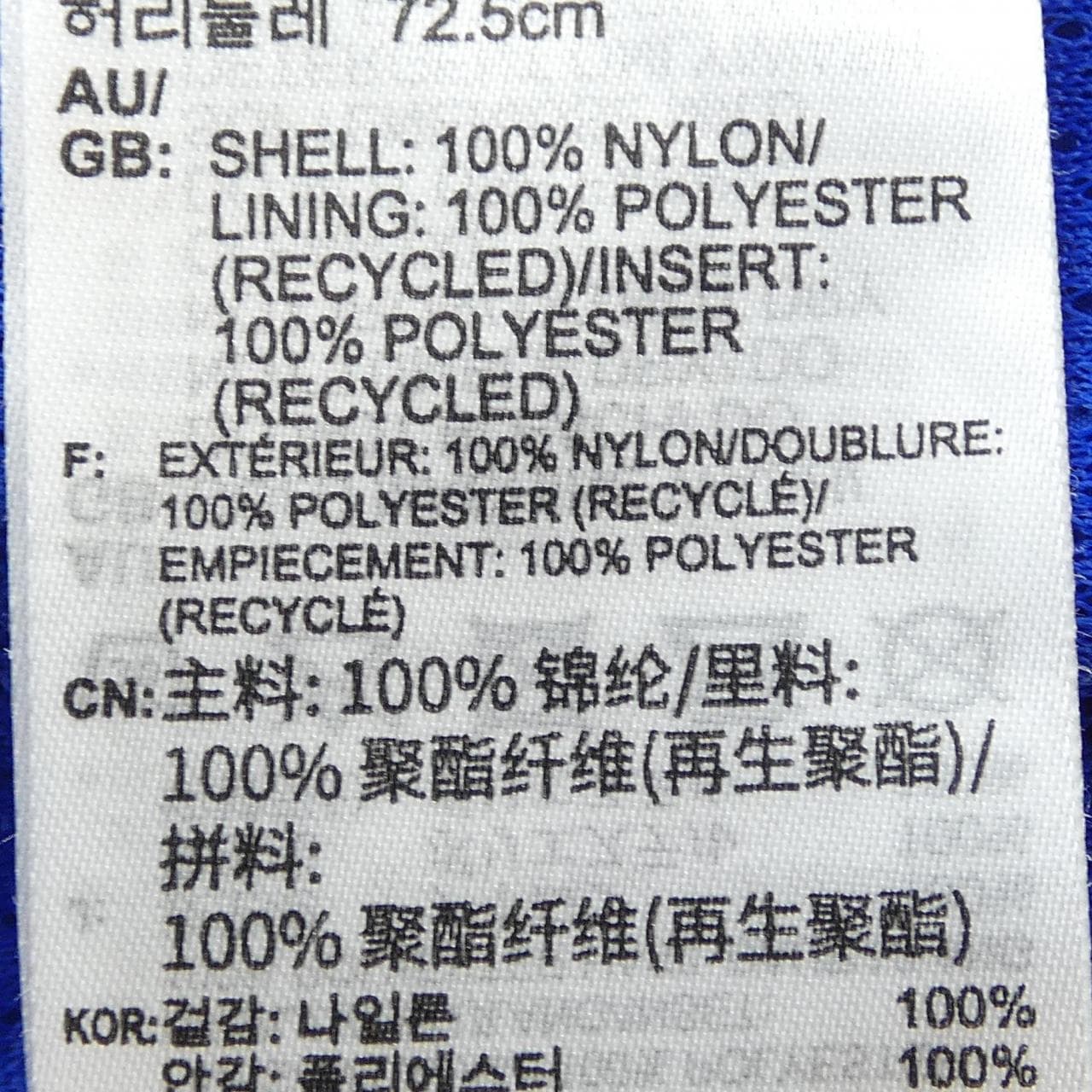 アディダス ADIDAS パンツ