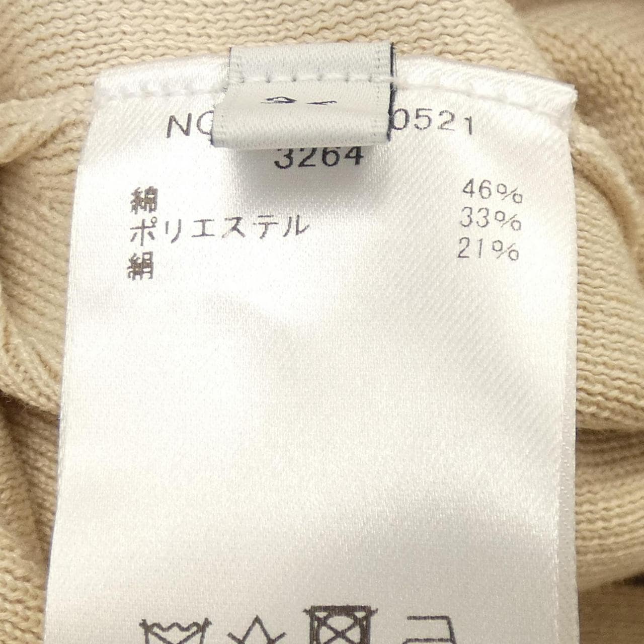 ebure 3710600521 Pants