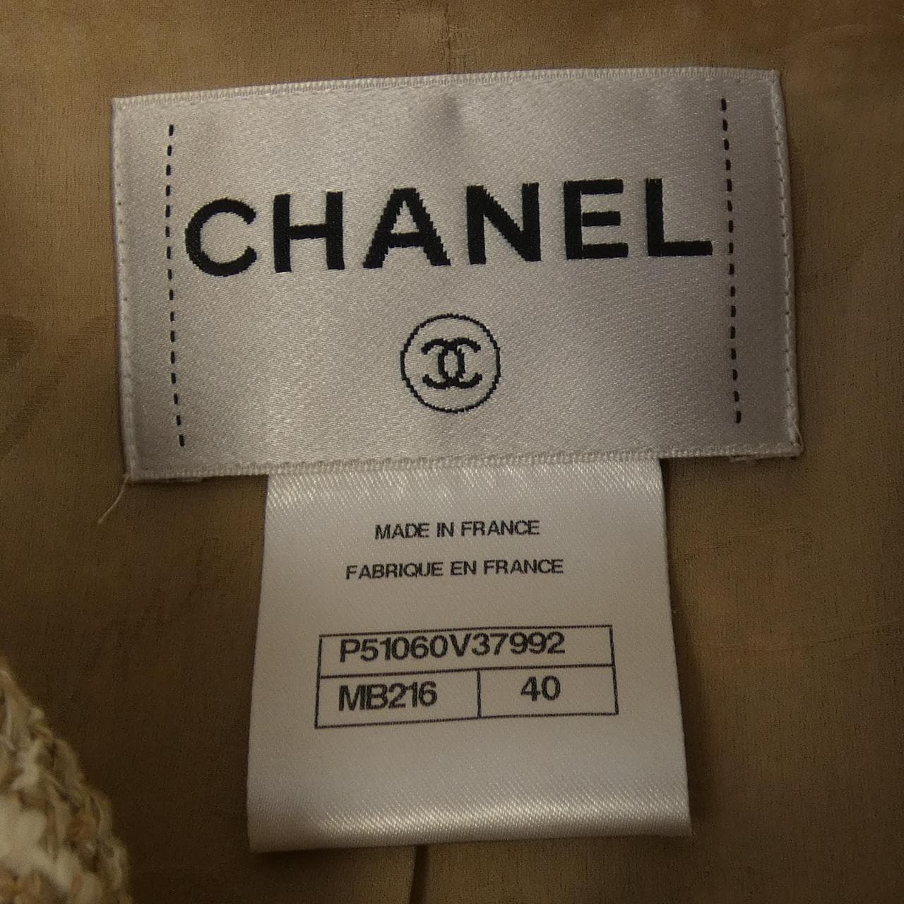 シャネル CHANEL P51060V37992 15P ノーカラージャケット