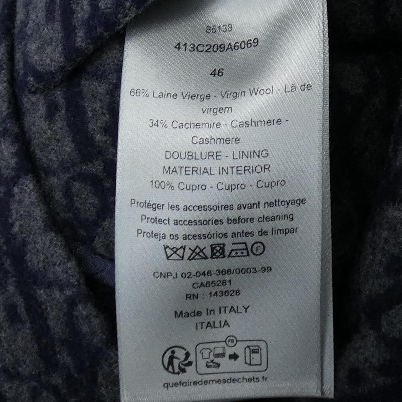 ディオール DIOR DIOR ICONS ワークウェアジャケット 413C209A6069 ジャケット