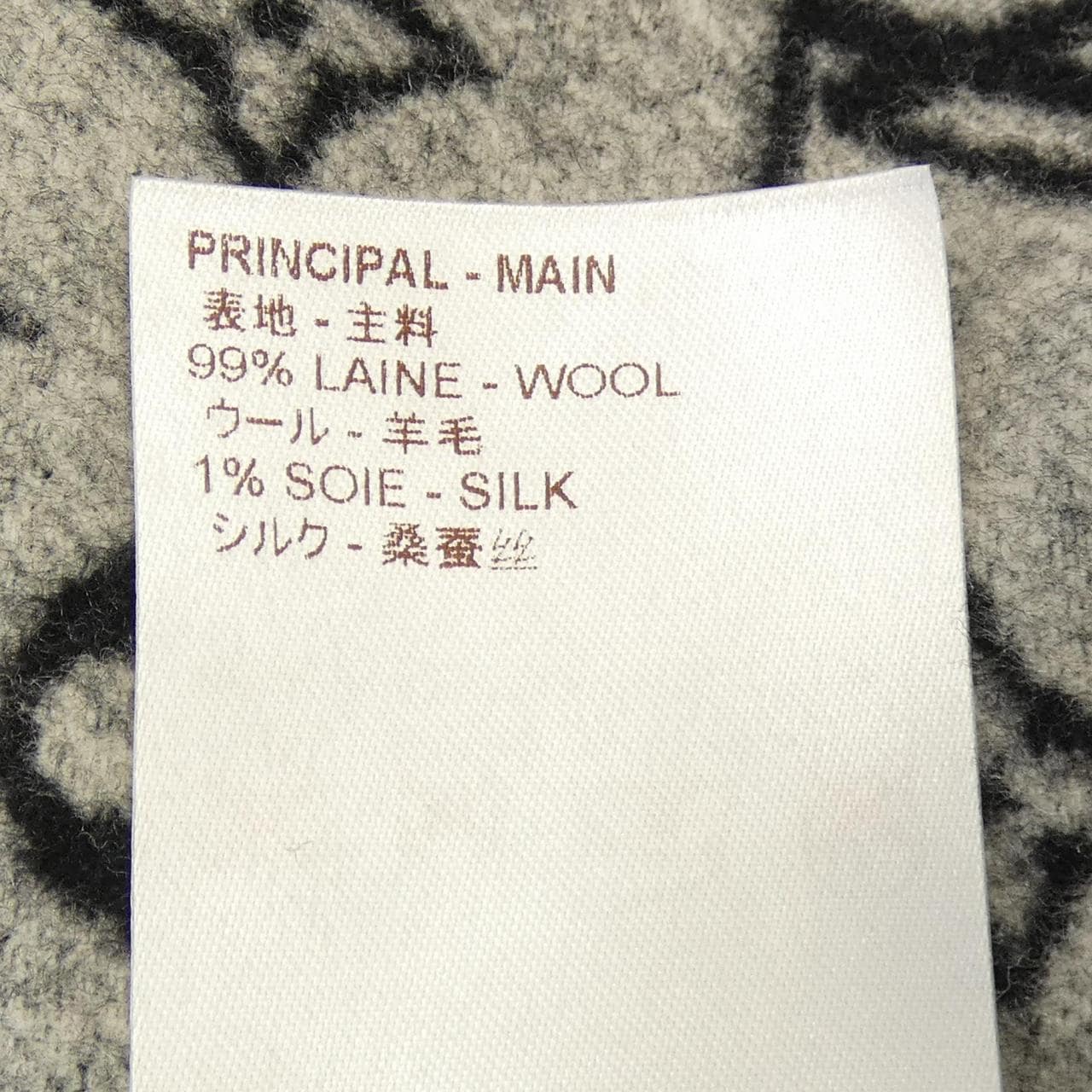 ルイヴィトン LOUIS VUITTON FBCO09QWE コート