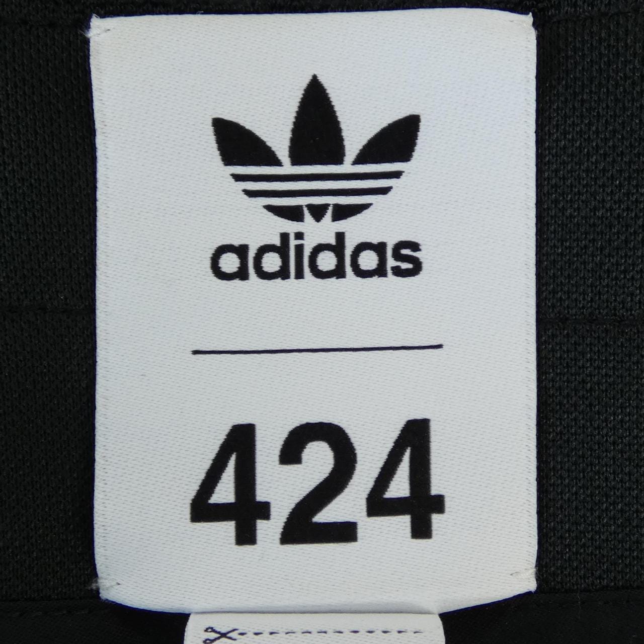 アディダス ADIDAS FU4178 424 ジャケット