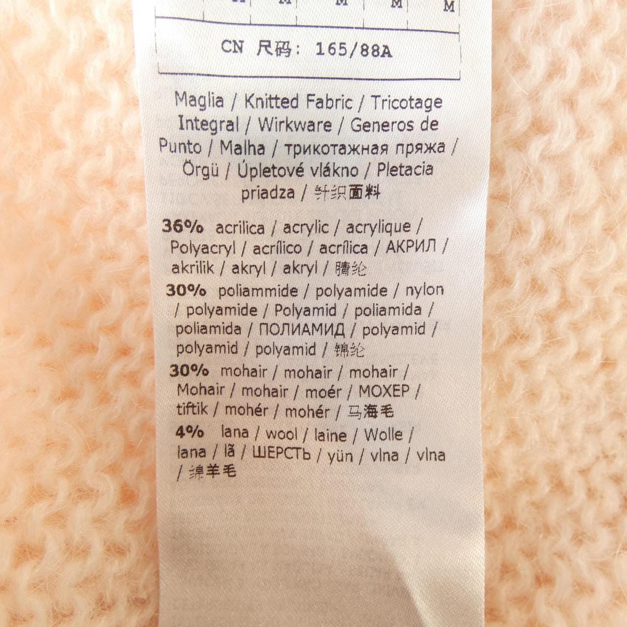 マックスアンドコー Max & Co SCELTA ニット