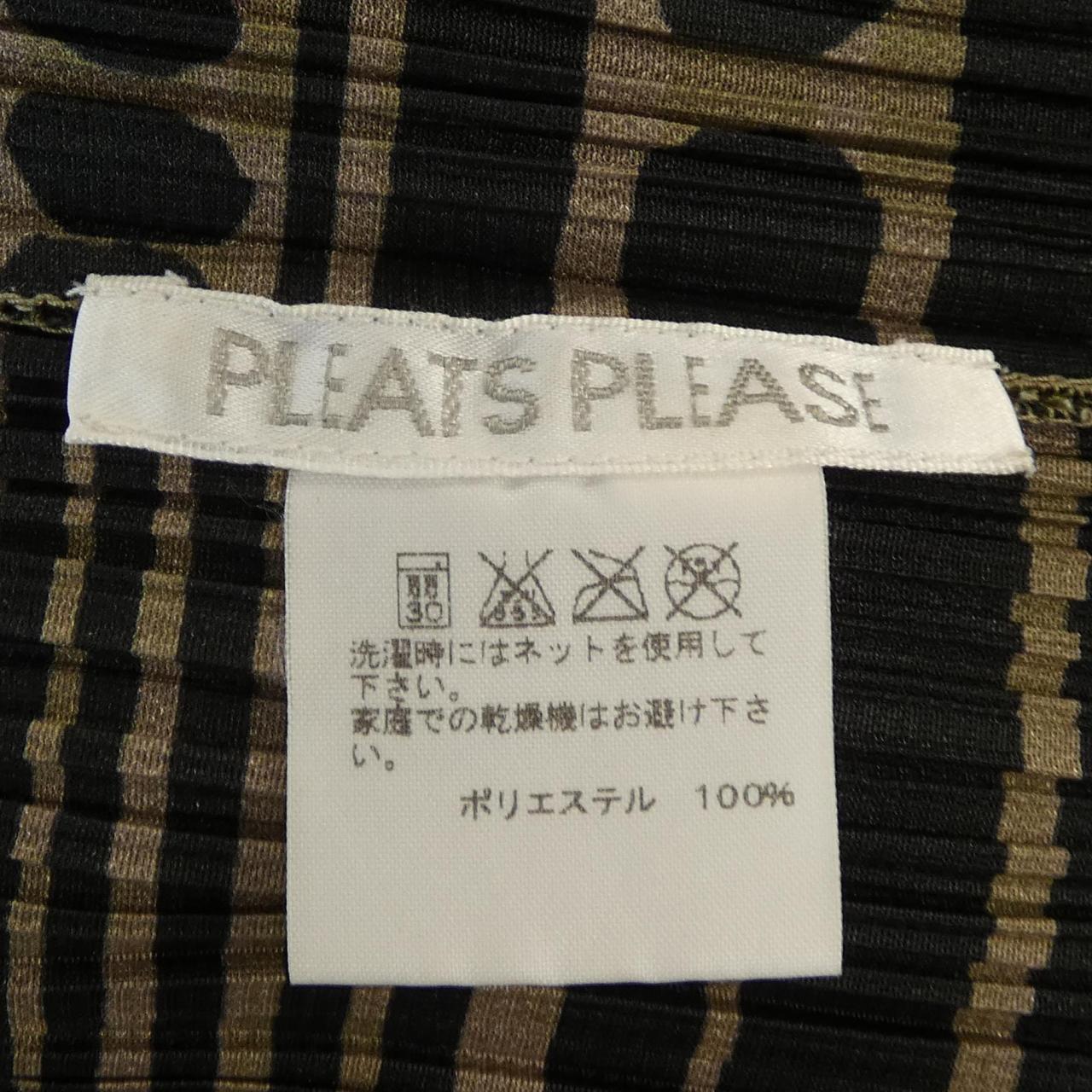 プリーツプリーズ PLEATS PLEASE 2016 PP63-JK704 7571055 トップス