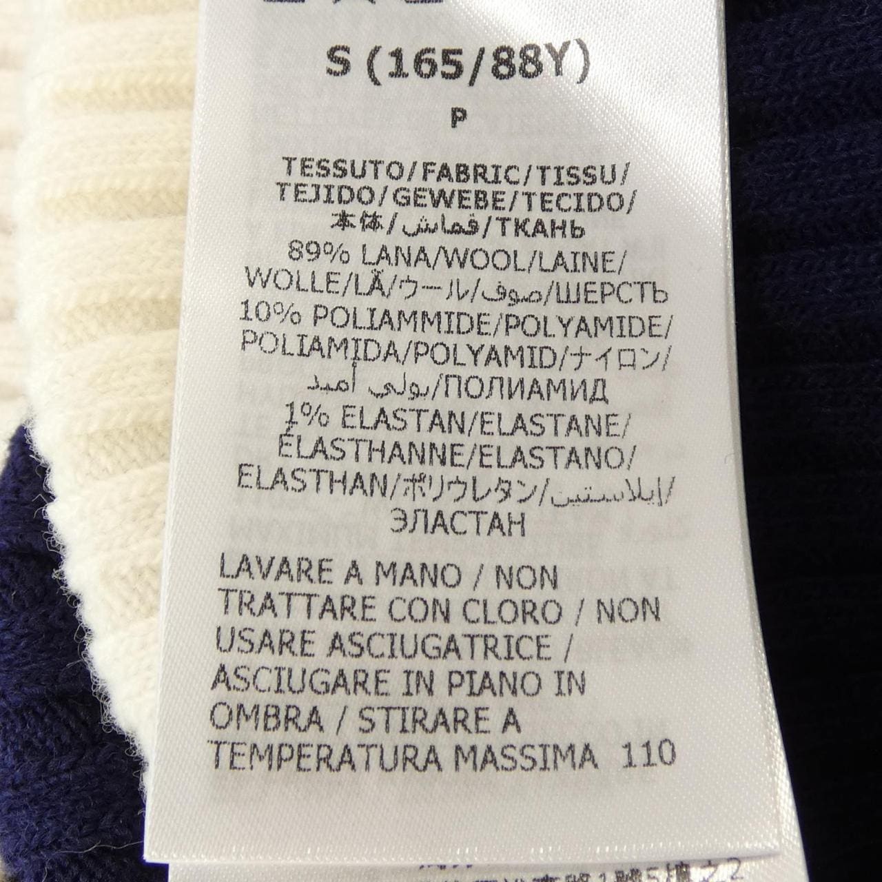 グッチ GUCCI 772969 XKDQF ニット