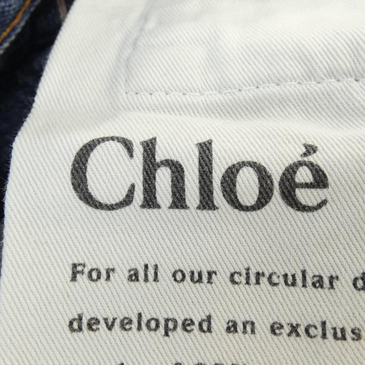 クロエ Chloe CHC22ADP50156 ジーンズ