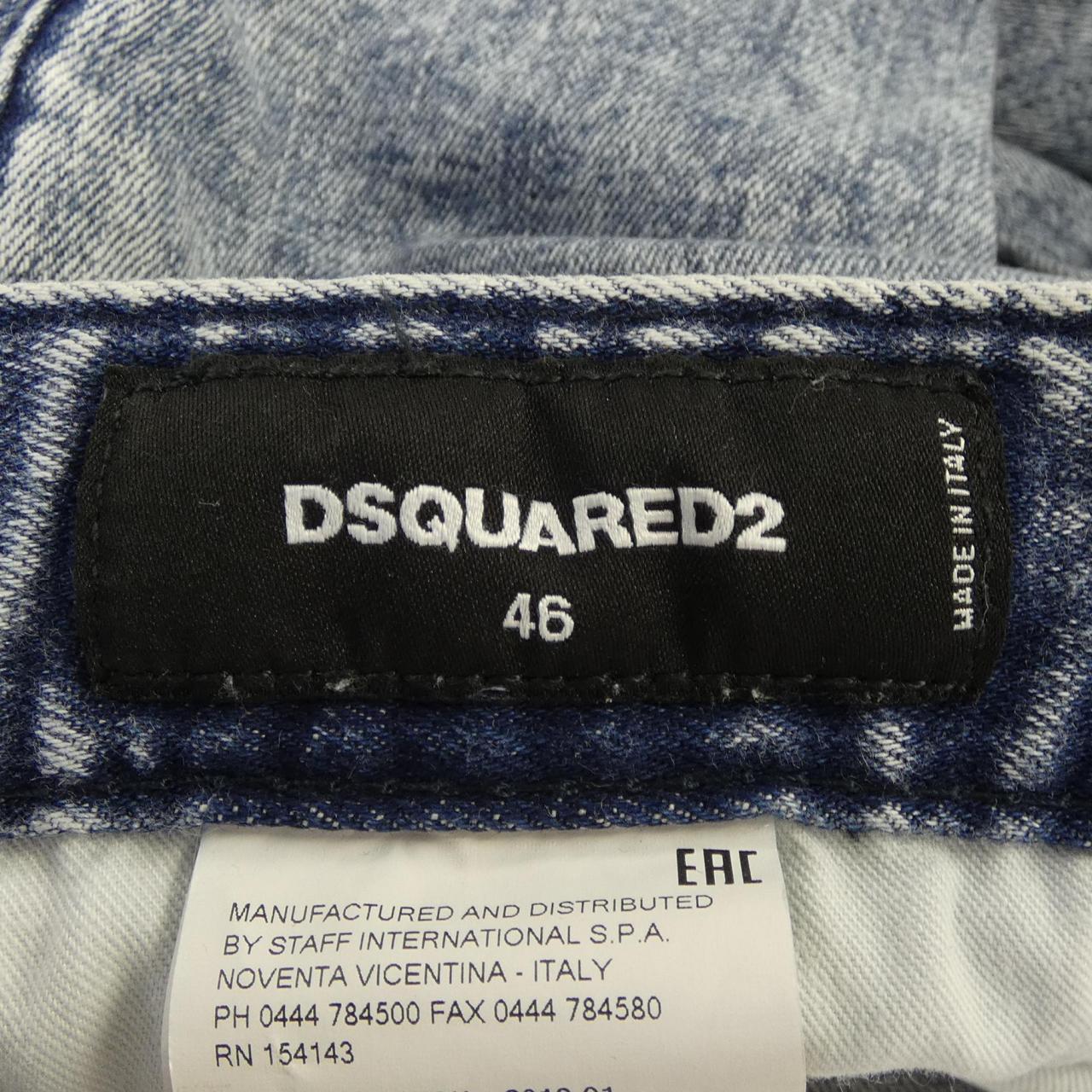 ディースクエアード DSQUARED2 S71LB058 S30342 ジーンズ