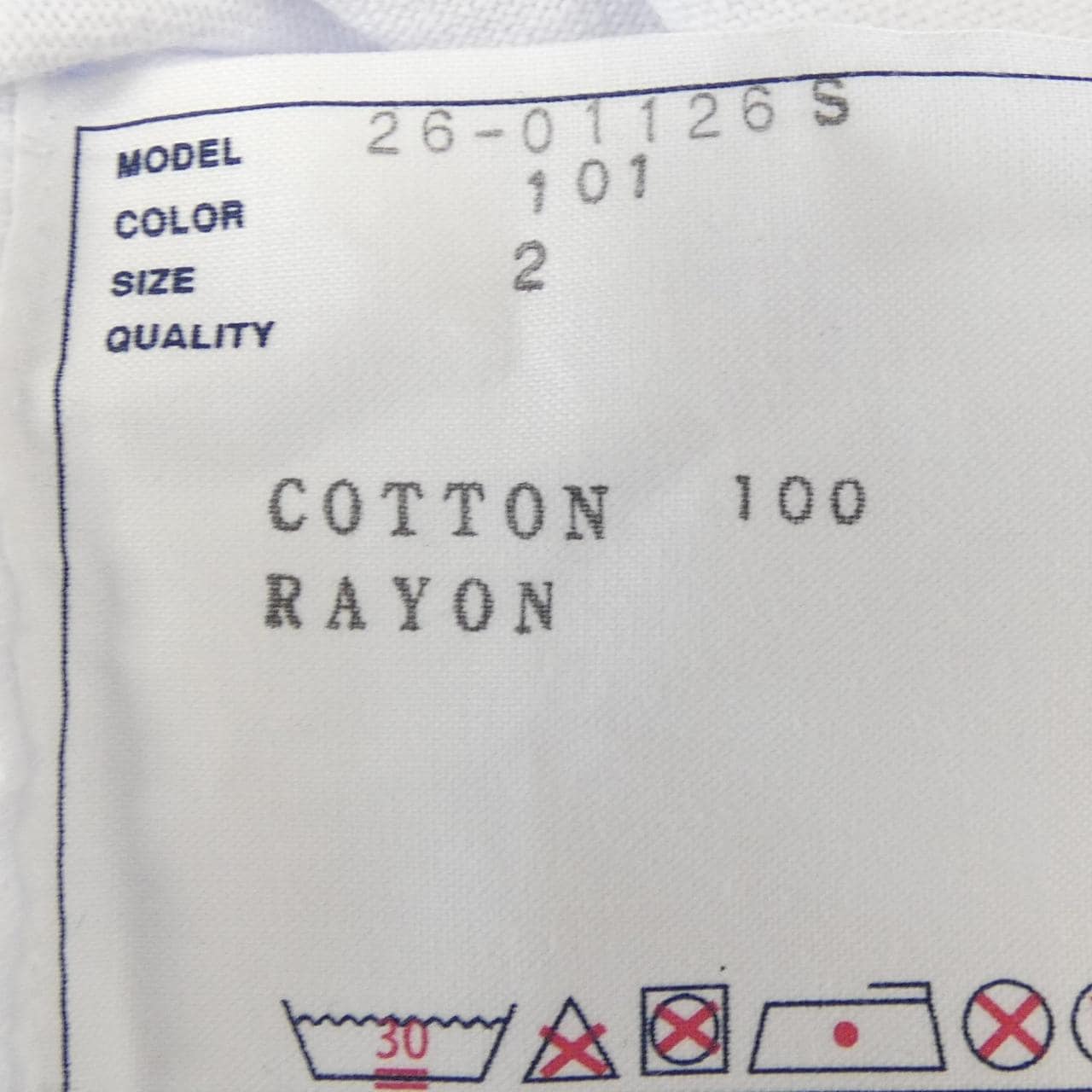サカイ SACAI GEOFF MCFETRIDGE EMBROIDERY 26-01126S UNISEX Tシャツ