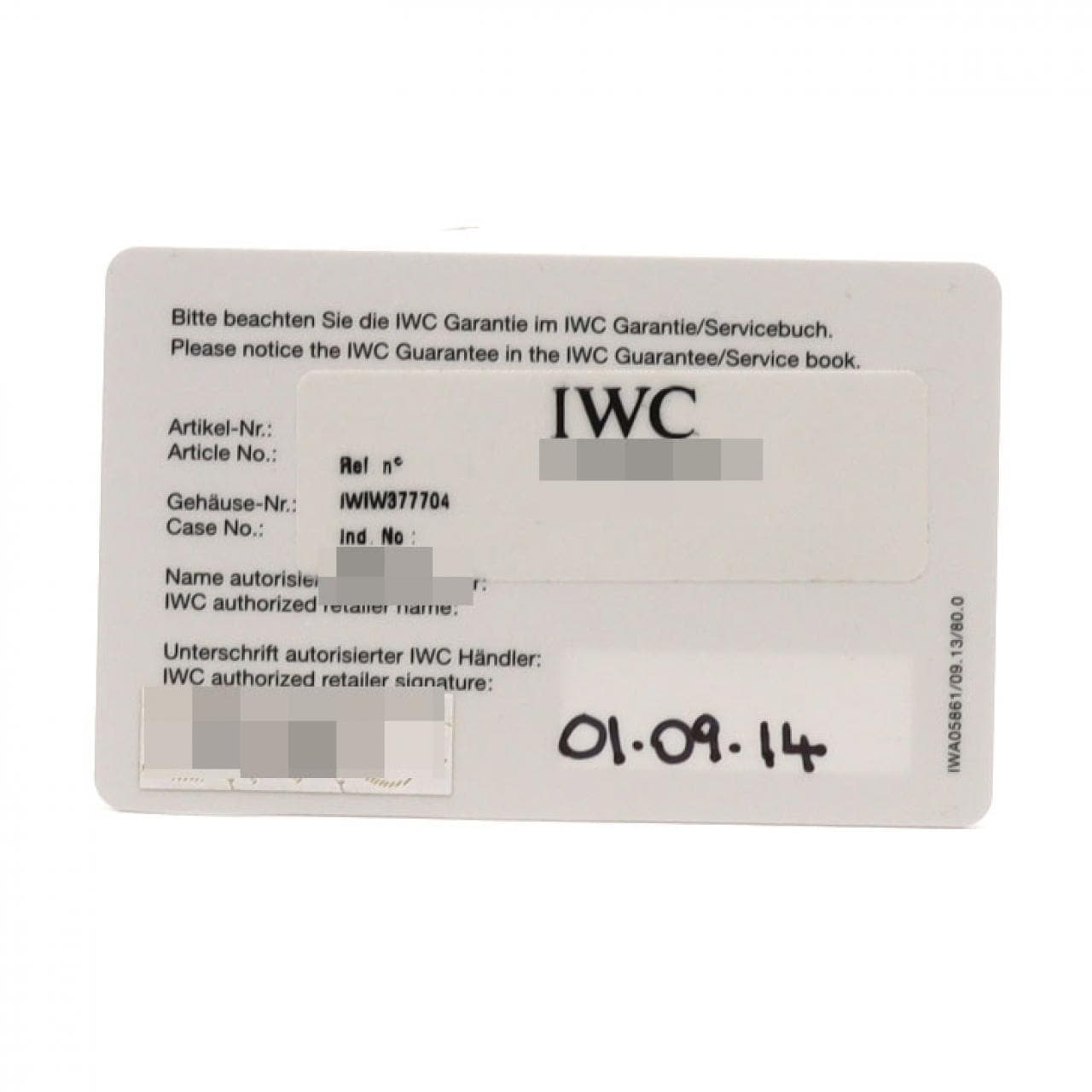 【ノーメンテナンス還元価格】IWC パイロットウォッチクロノグラフ IW377704 SS 自動巻