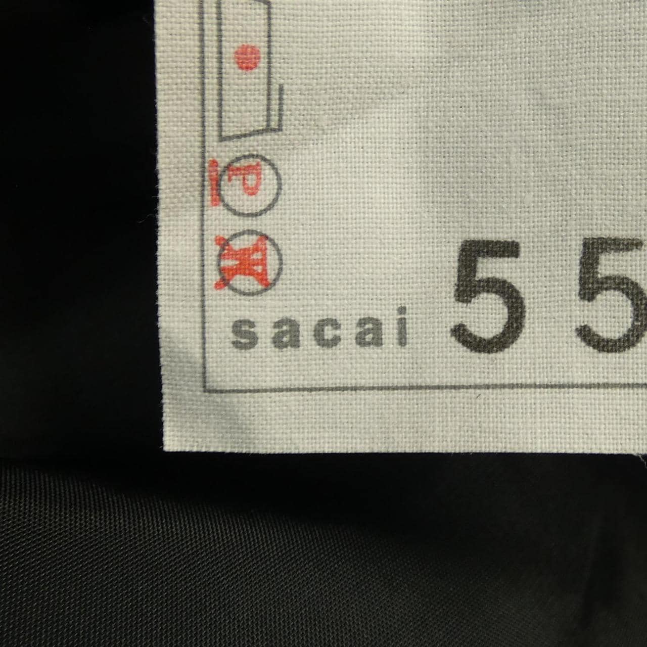 サカイ SACAI ワンピース