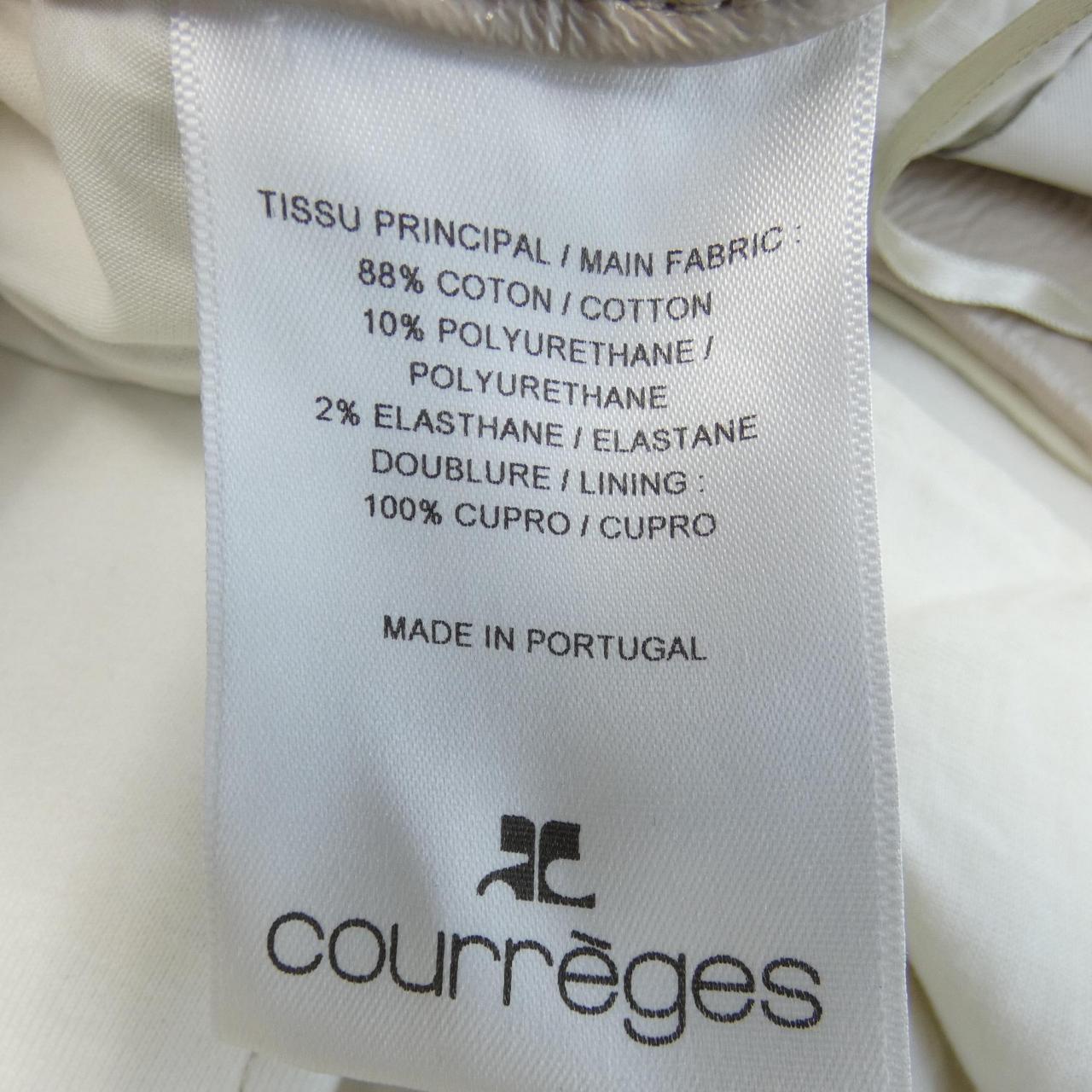 クレージュ Courreges パンツ