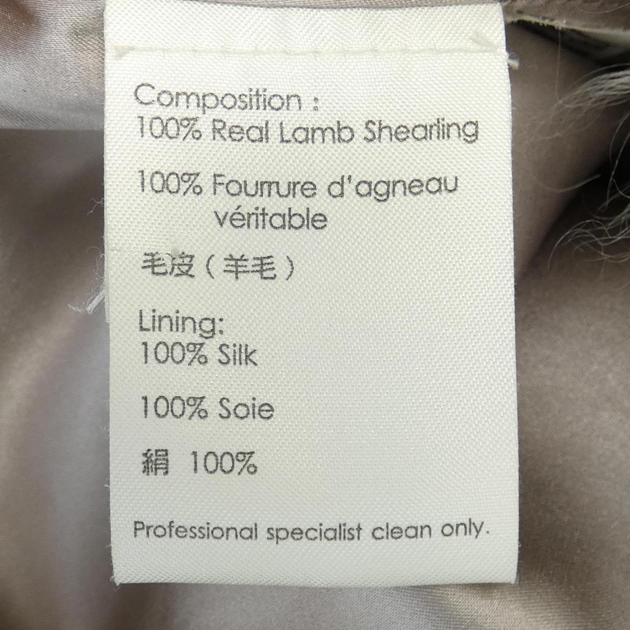 スリーワンフィリップリム 3.1 Phillip Lim ベスト