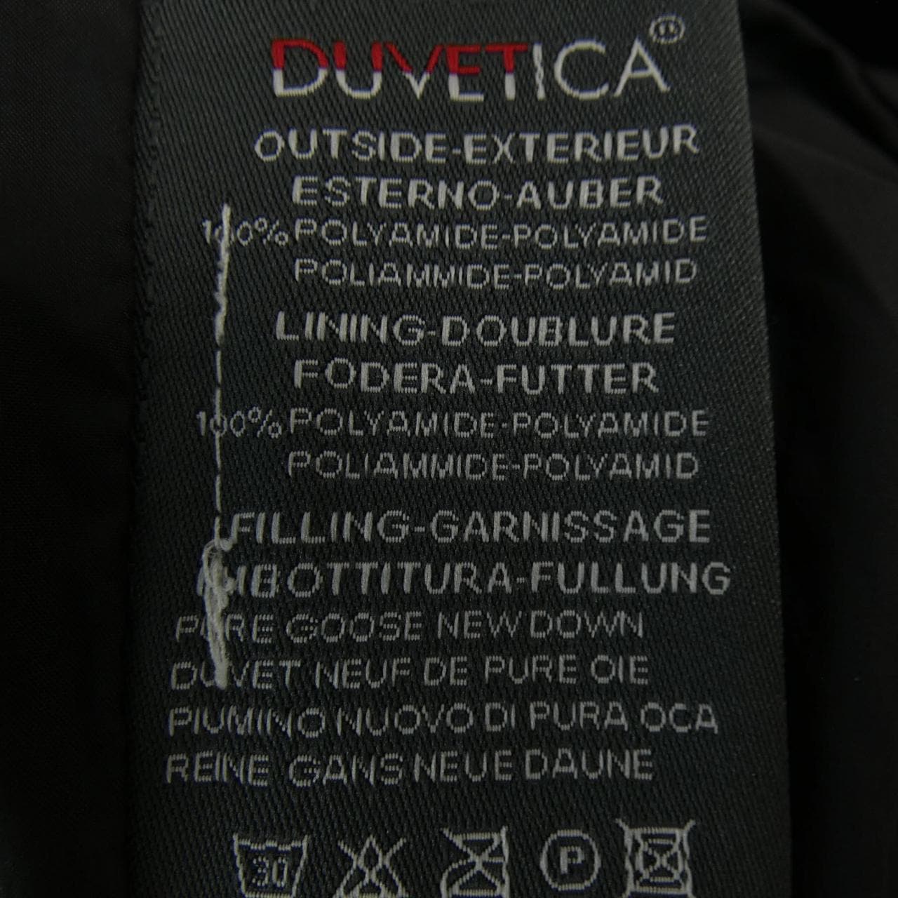 デュベティカ DUVETICA ダウンジャケット