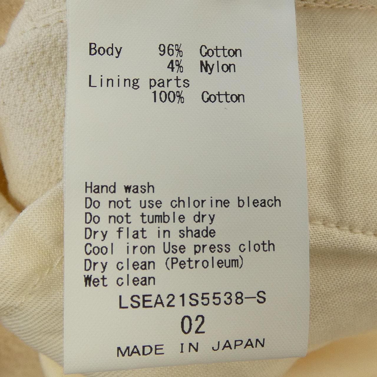 シーグリーン SEA GREEN ショートパンツ