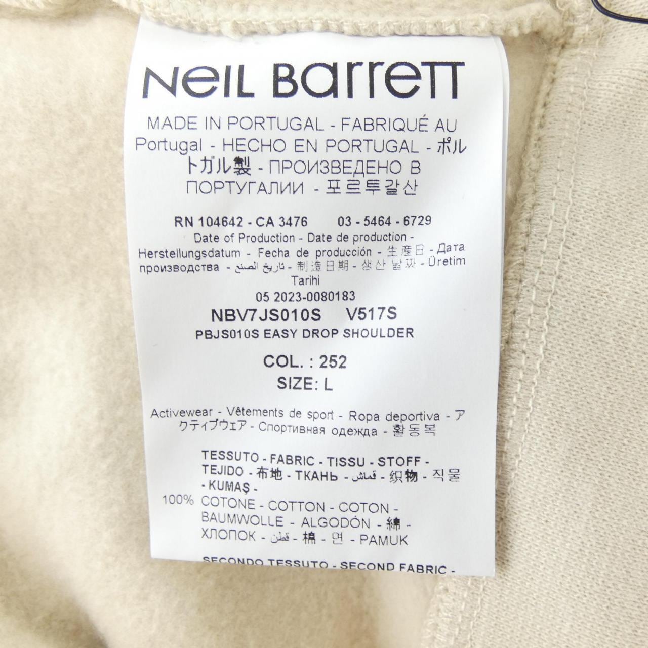 ニールバレット Neil Barrett NBV7JS010S スウェット