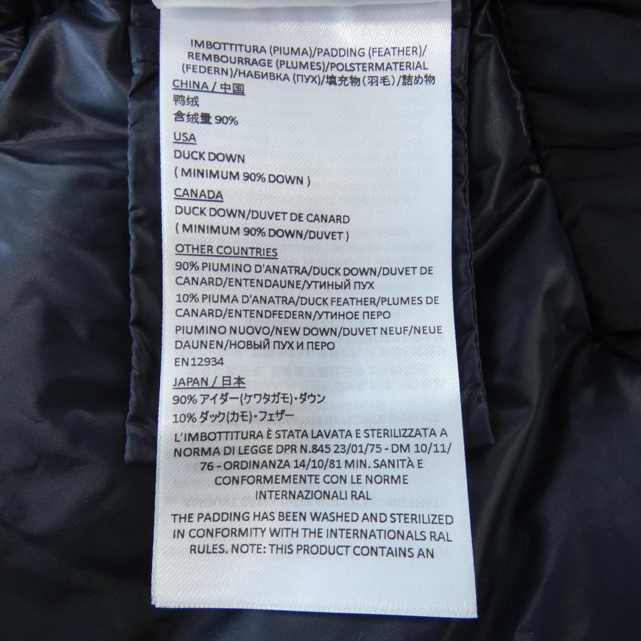 デュノ DUNO PEGGIE ダウンジャケット