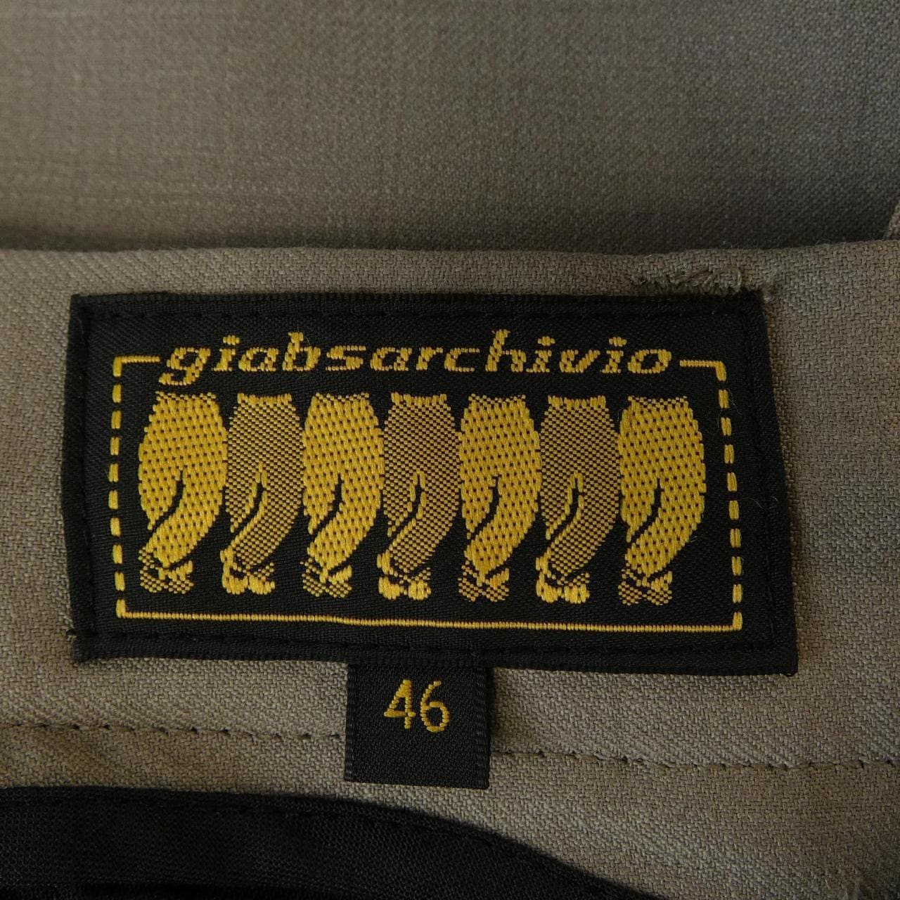 ジャブス GIAB'S パンツ