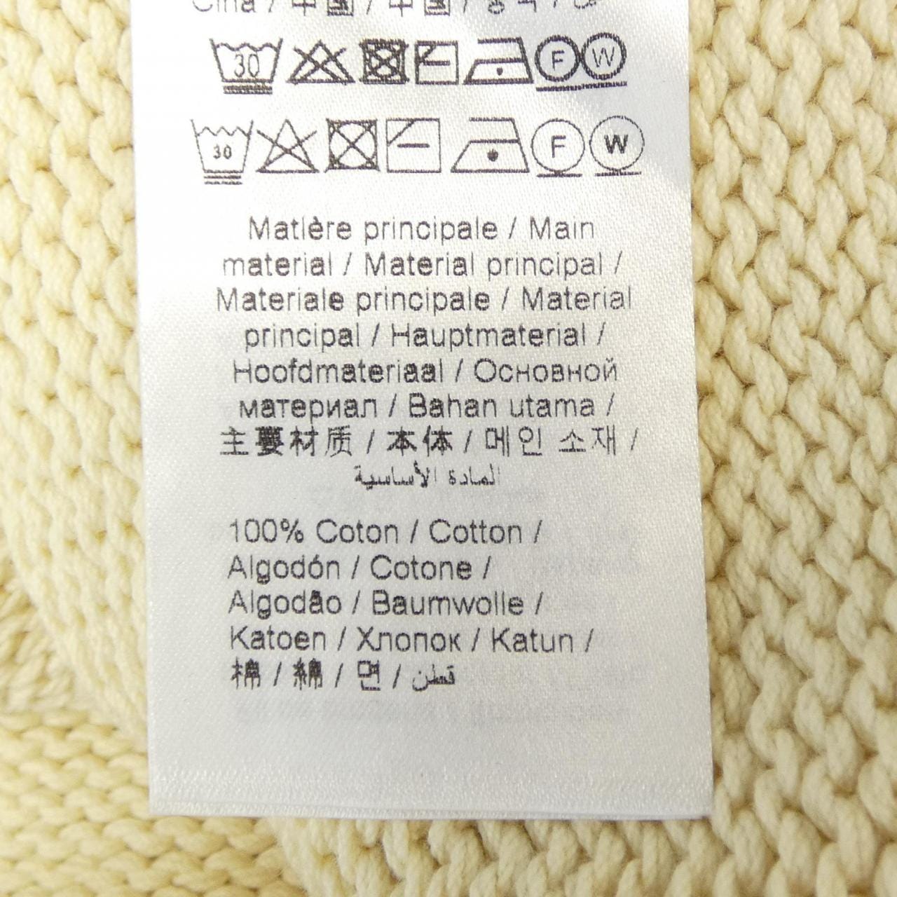 ケンゾー KENZO 8PU0113BE パーカー