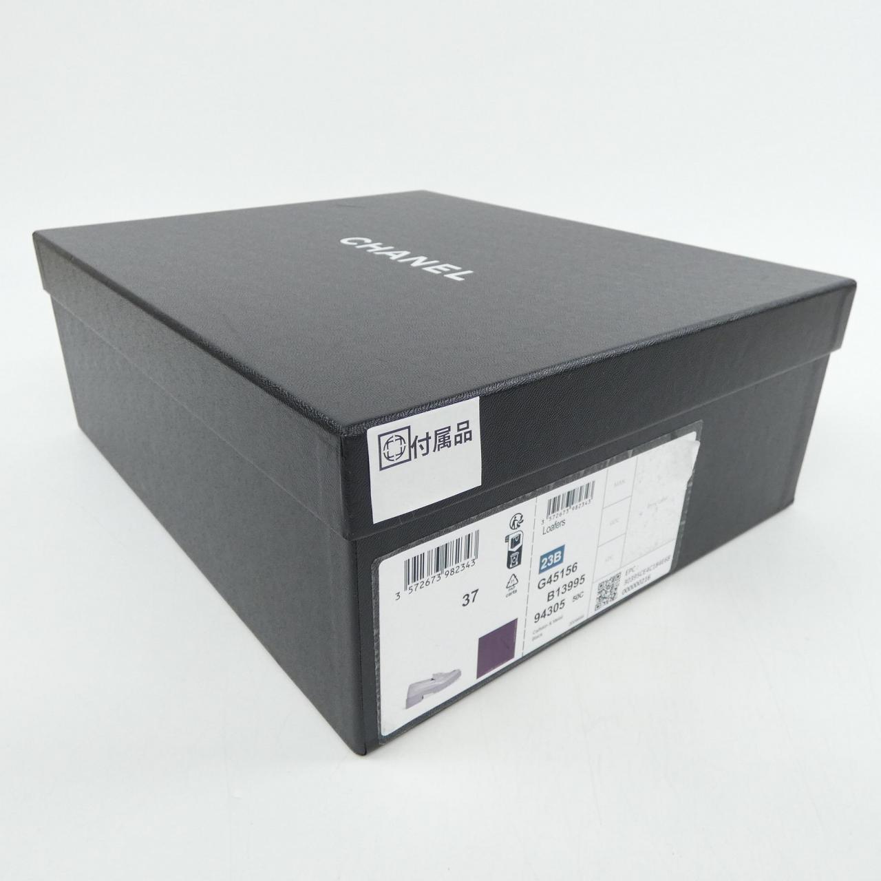 シャネル CHANEL ローファー LOAFERS G45156B13995 シューズ