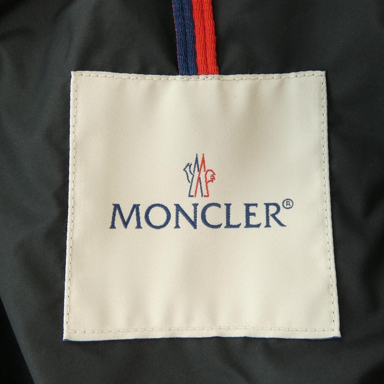 モンクレール MONCLER BAUDINET ダウンジャケット