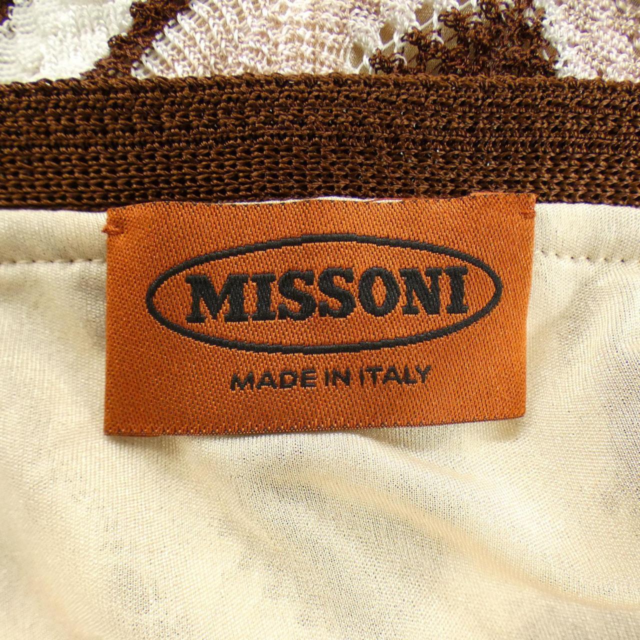 ミッソーニ MISSONI チュニック