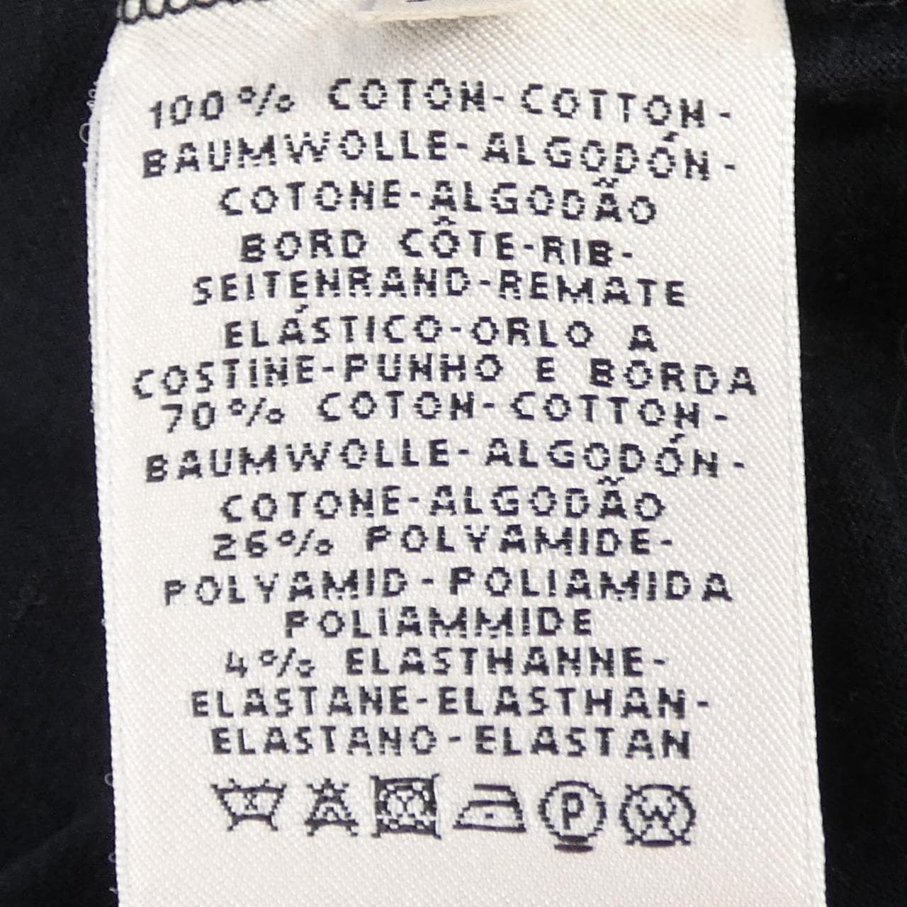 エルメス HERMES Tシャツ