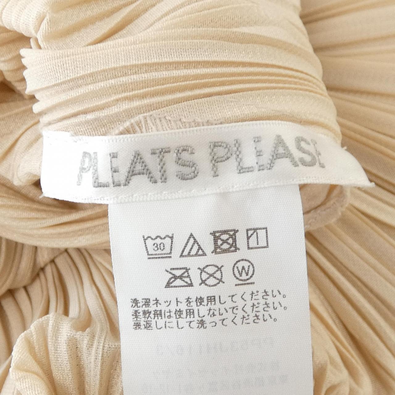プリーツプリーズ PLEATS PLEASE PP53JH116 ワンピース