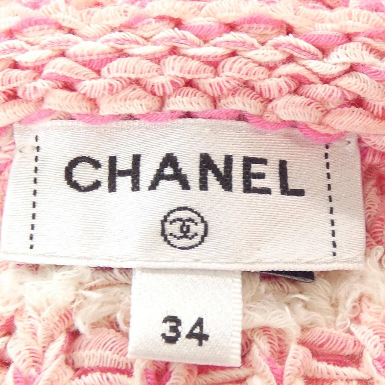 シャネル CHANEL P77004K11117 ノーカラージャケット