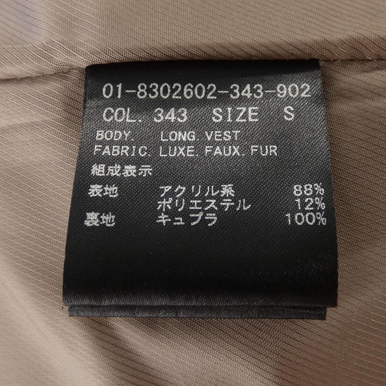 セオリー theory 01-8302602 ベスト