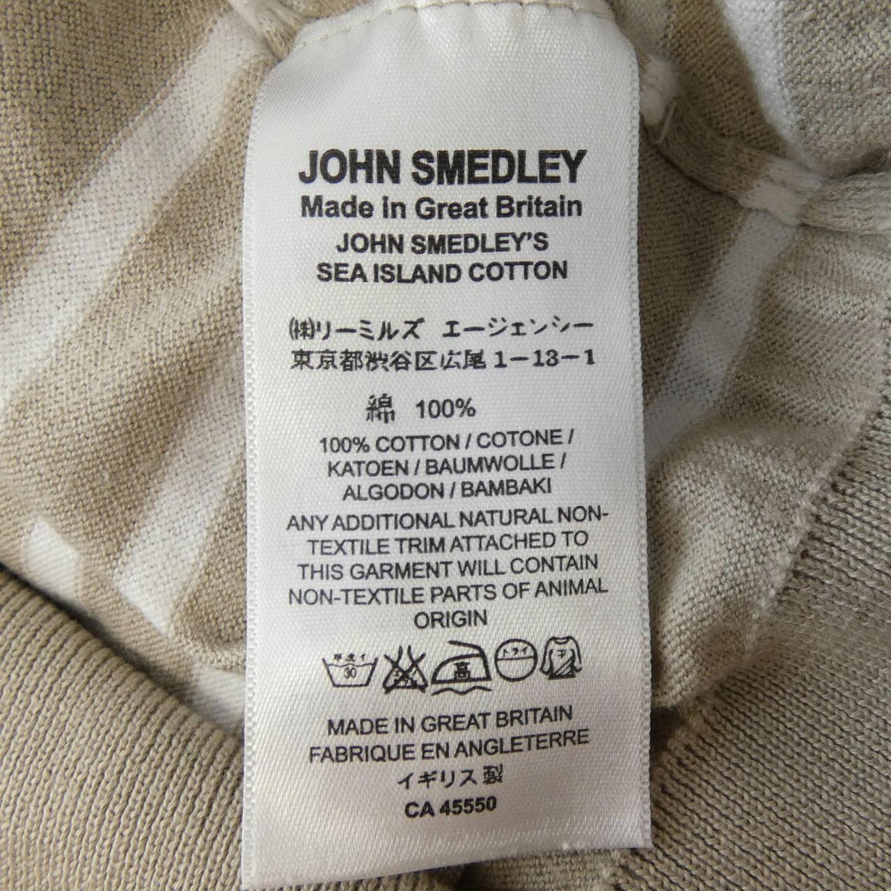 John Smedley JOHN SMEDLEY cardigan