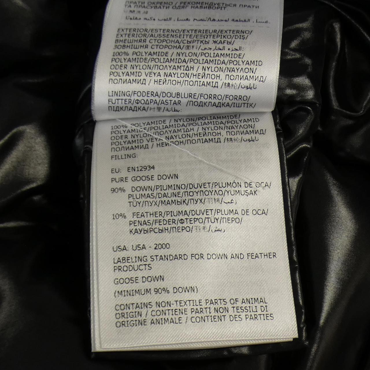 MONCLER MONCLER Down Vest