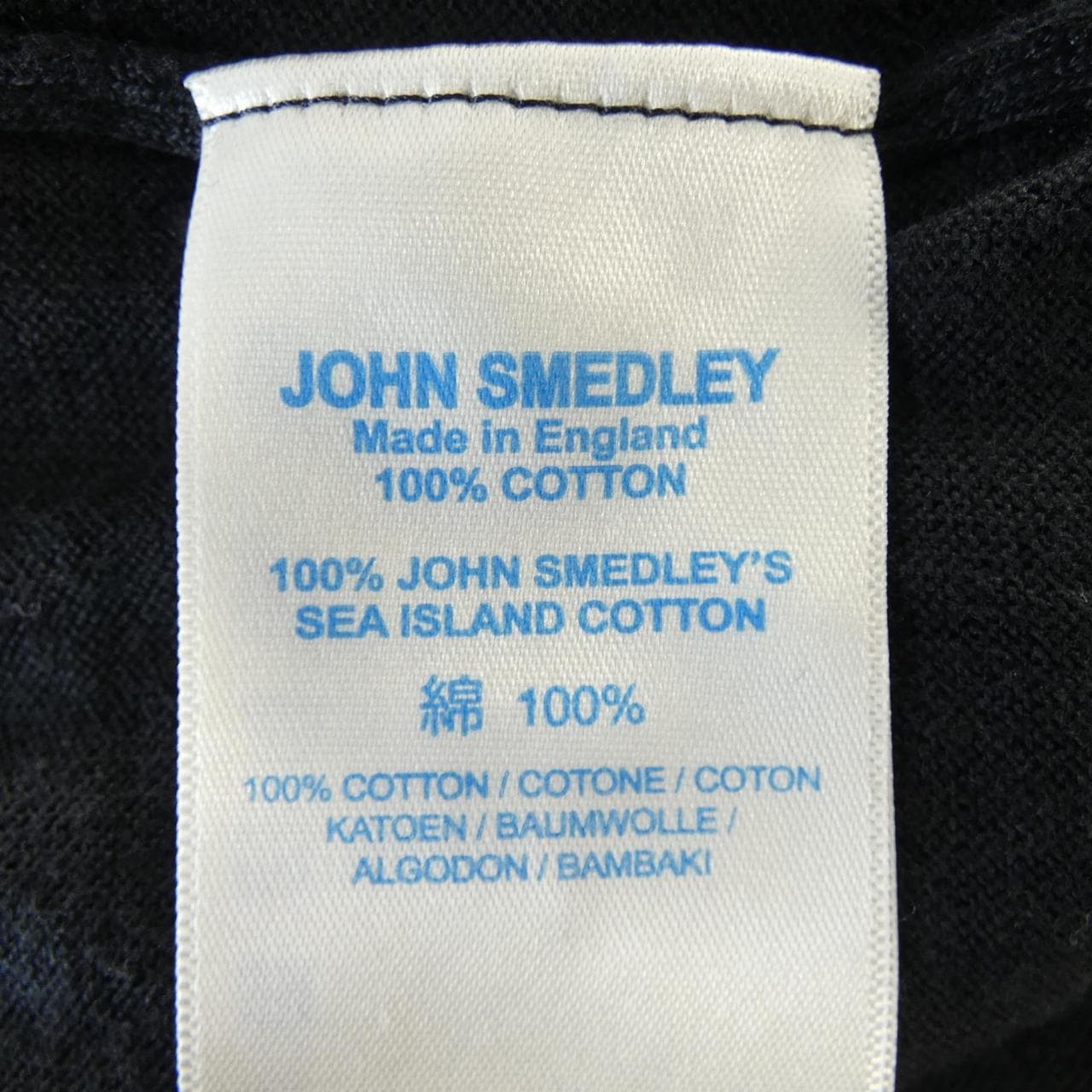 ジョンスメドレー JOHN SMEDLEY ニット