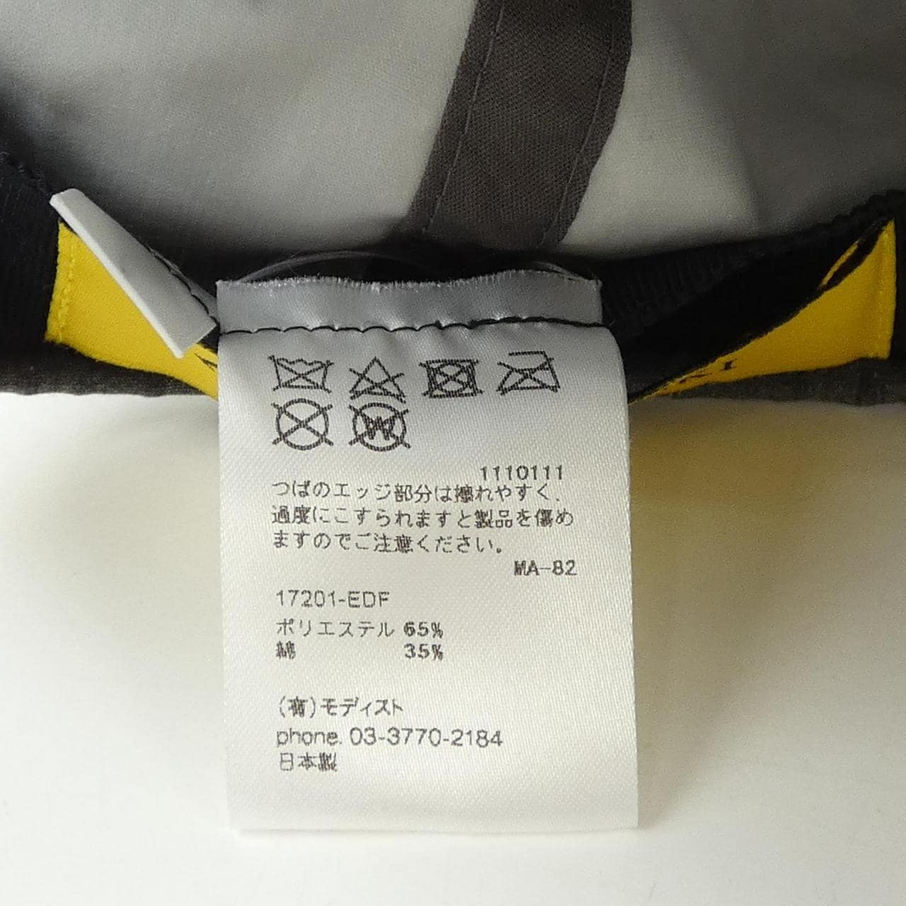 キジマタカユキ KIJIMA TAKAYUKI AT.COULEUR キャップ