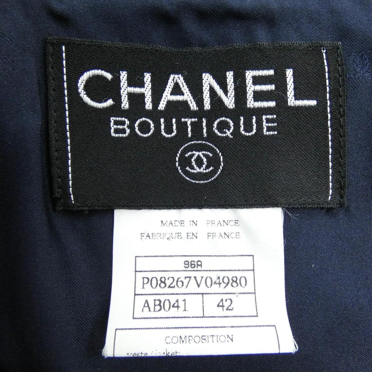 【ヴィンテージ】シャネル CHANEL P08267V04980 96A ジャケット