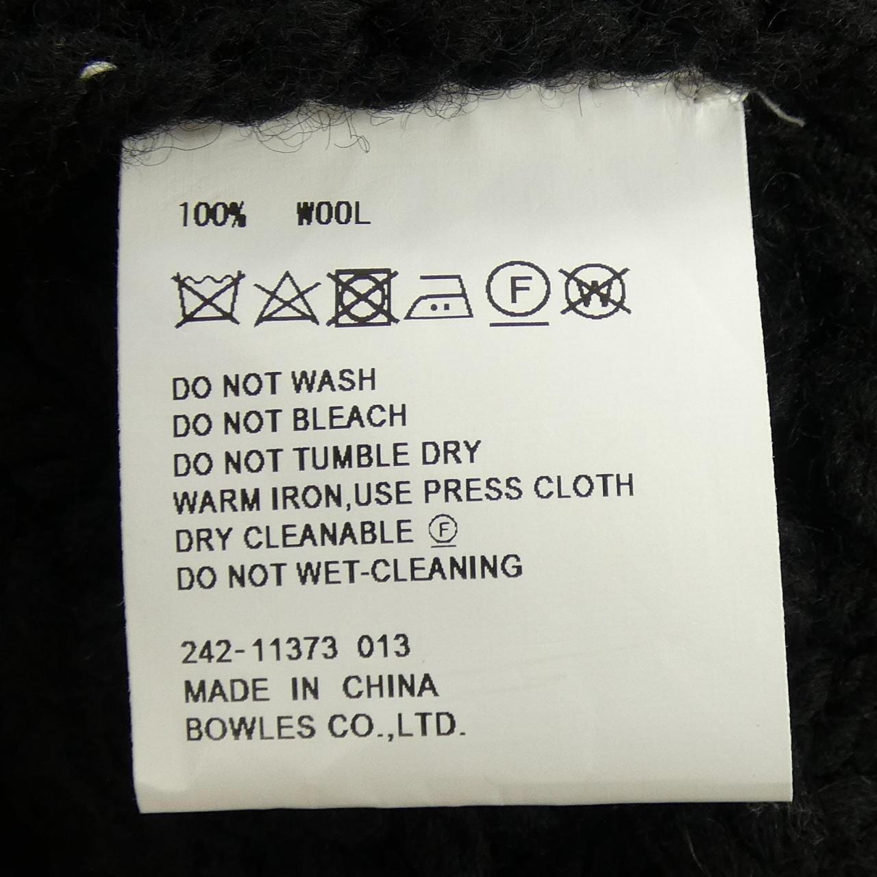 ハイク HYKE ニット