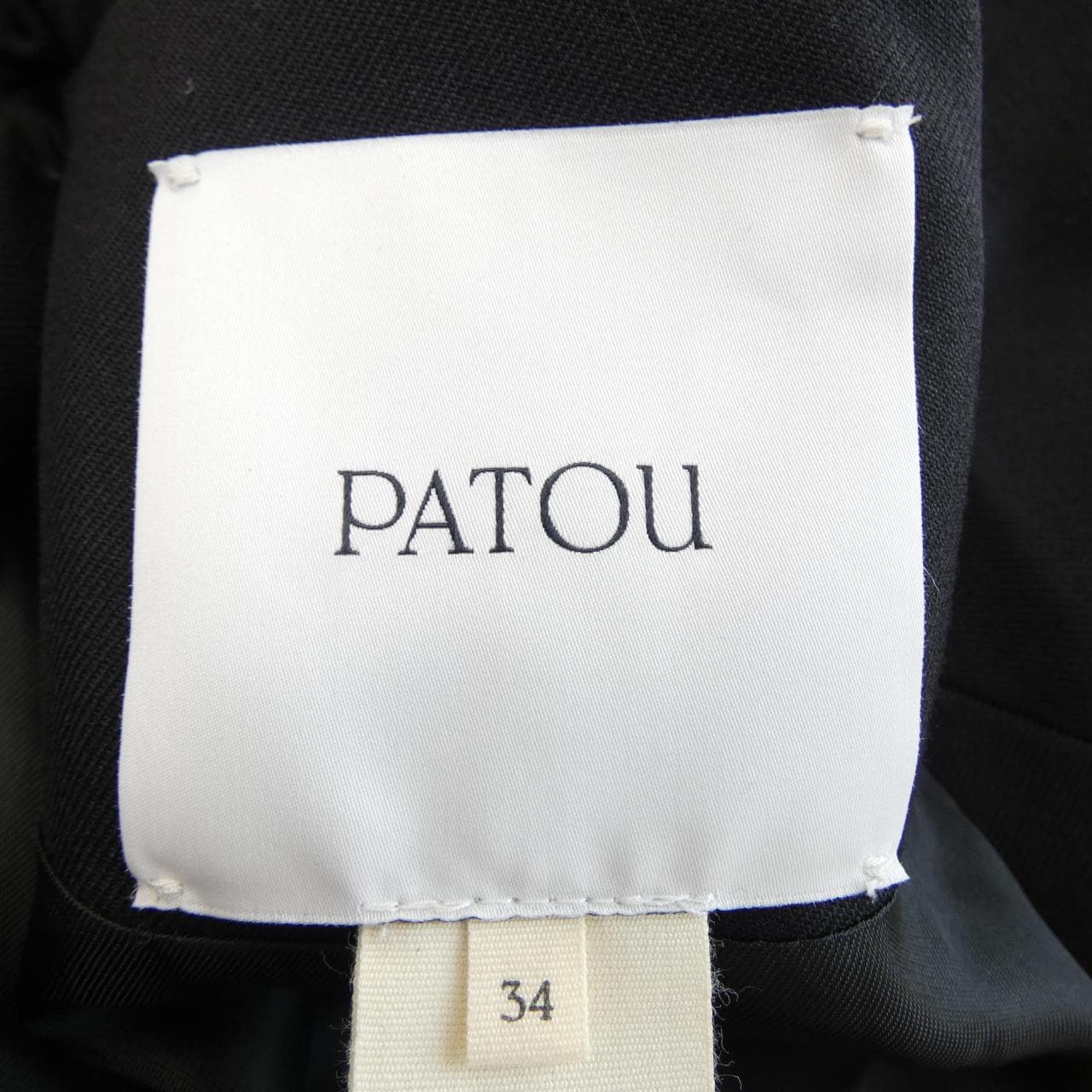パトゥ PATOU ジャケット